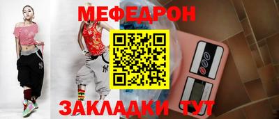 гашиш Дубна