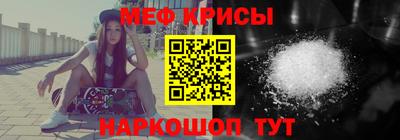 гашиш Дубна