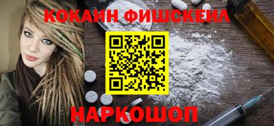 гашиш Дубна