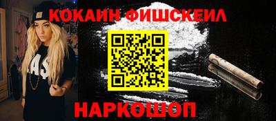 гашиш Дубна