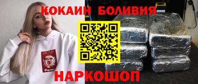 гашиш Дубна