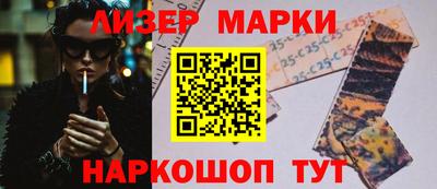 гашиш Дубна