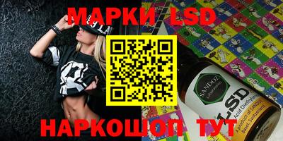 синтетический гашиш Донской