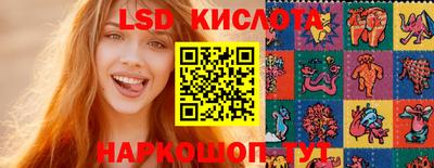 гашиш Дубна