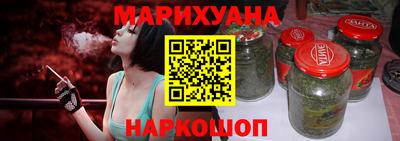 гашиш Дубна