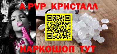 гашиш Дубна