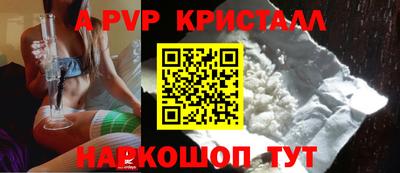 гашиш Дубна