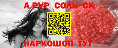 гашиш Дубна