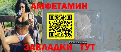 каннабис Донецк