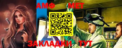 каннабис Донецк