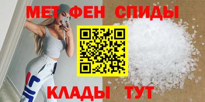 гашиш Дубна