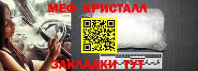 каннабис Донецк