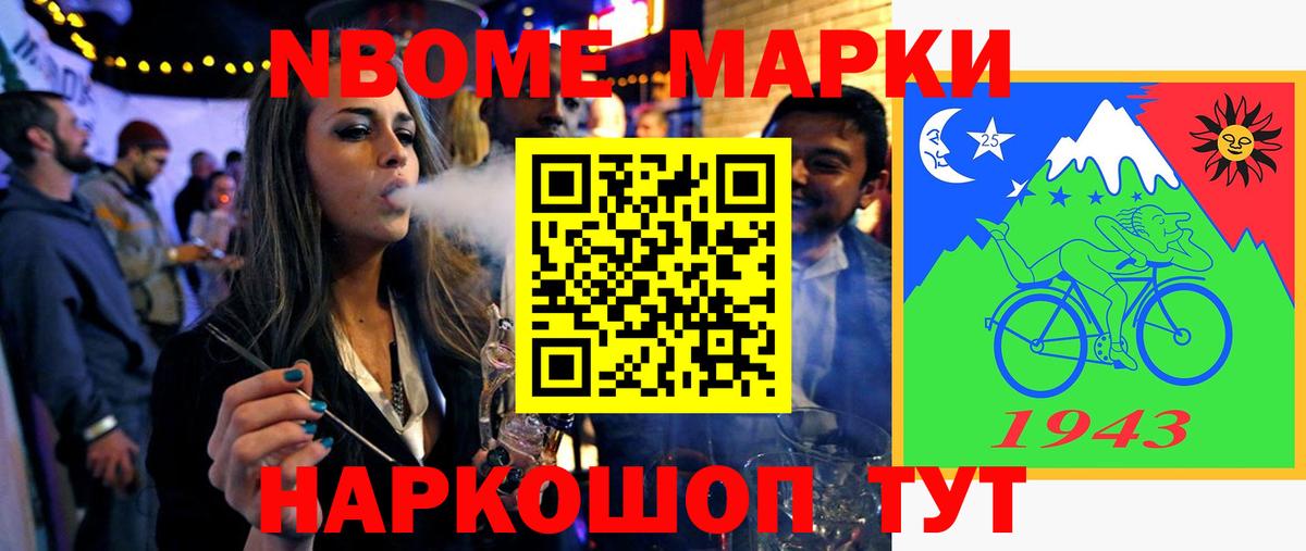 Лсд 25 экстази  Вход с VPN  Жигулёвск  ЛСД экстази ecstasy 